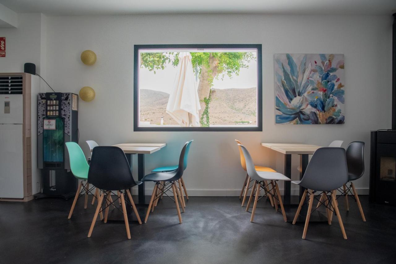 Boutique Bajío * El Pozo de los Frailes
